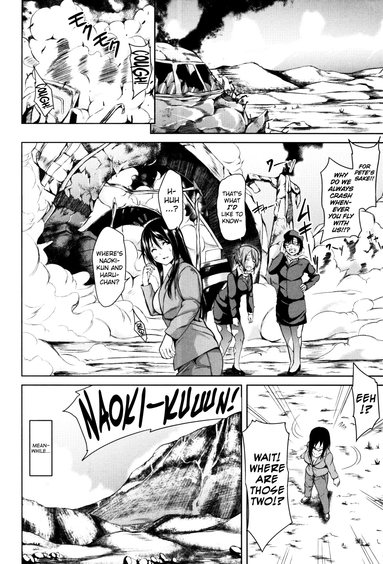 Hentai Manga Comic-Boy Meets Harem-Read-114